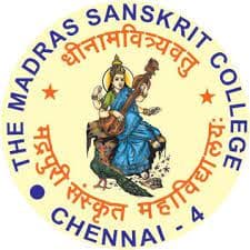 The Madras Sanskrit College The Madras Sanskrit College photo 3